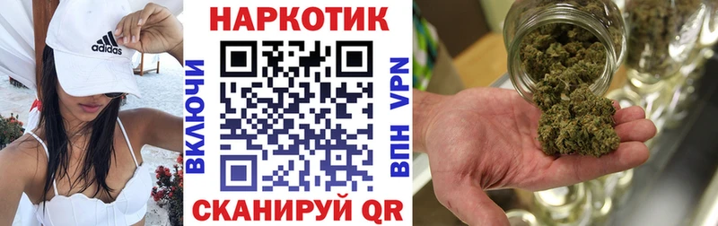 Хочу наркоту Ялуторовск Кодеин КОКАИН MEGA рабочий сайт Гашиш МЕФ