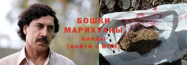 гашишное масло Абаза