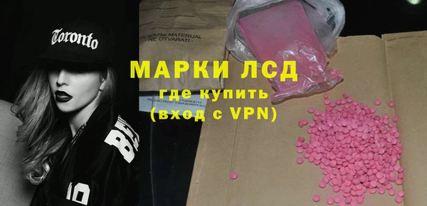гашишное масло Абаза