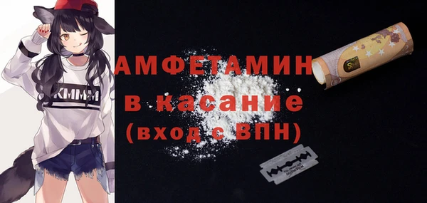 гашиш Абинск