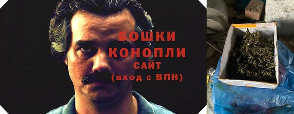 гашиш Абинск