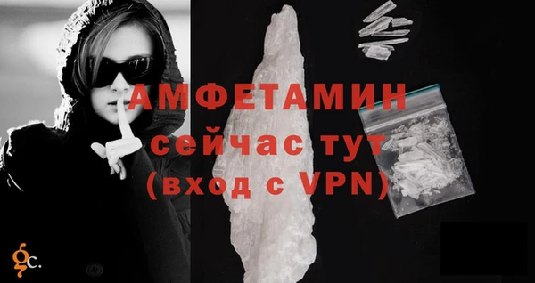 apvp Осташков