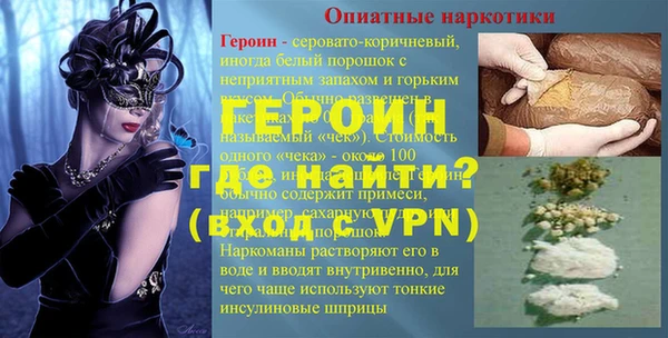 гашишное масло Абаза