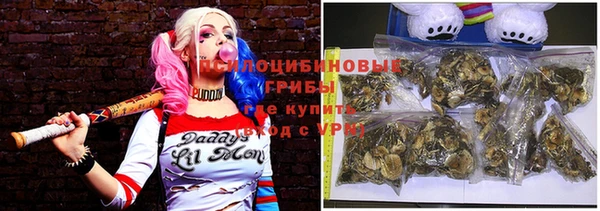 гашиш Абинск