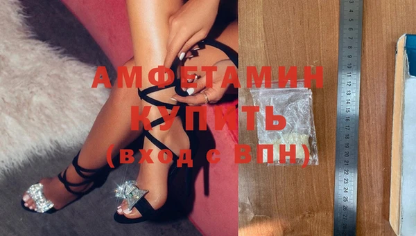 apvp Осташков
