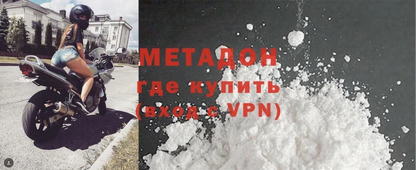гашиш Абинск