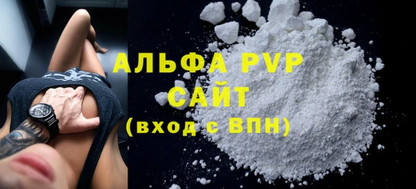 гашик Остров