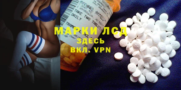 гашиш Абинск