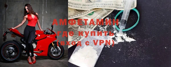 гашиш Абинск