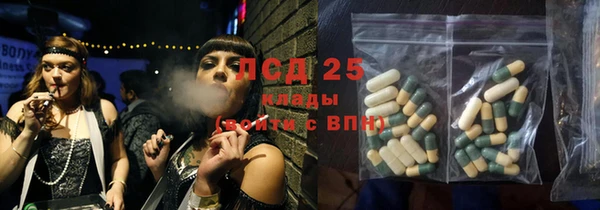 гашиш Абинск
