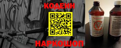 каннабис Моздок