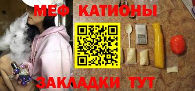 каннабис Моздок