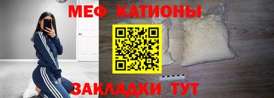 MDMA Можга