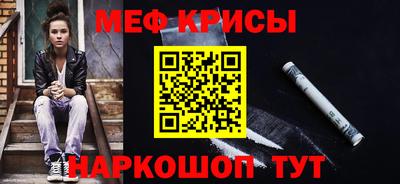 MDMA Можга