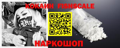 каннабис Моздок