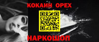 MDMA Можга