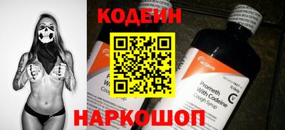 каннабис Моздок