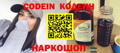амф Можайск