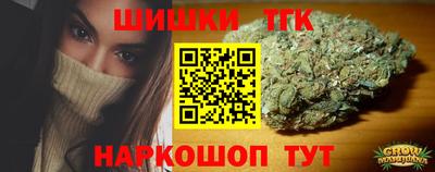 амф Можайск