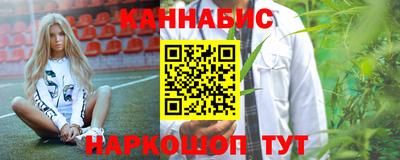 метадон Нарткала