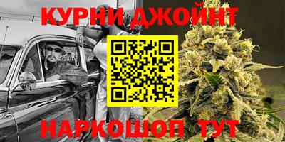 MDMA Можга