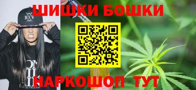 MDMA Можга