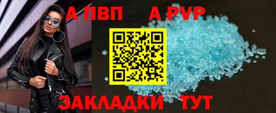 каннабис Моздок