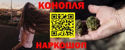 амф Можайск