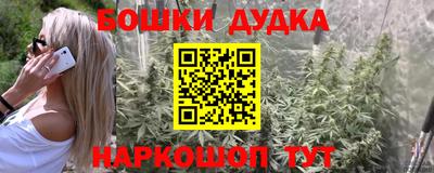 MDMA Можга