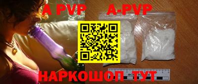 каннабис Моздок