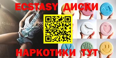 каннабис Моздок