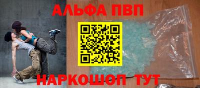 MDMA Можга