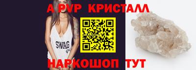 каннабис Моздок