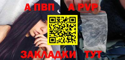 MDMA Можга