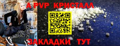 каннабис Моздок