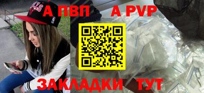 MDMA Можга