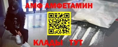 MDMA Можга