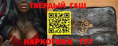 амф Можайск