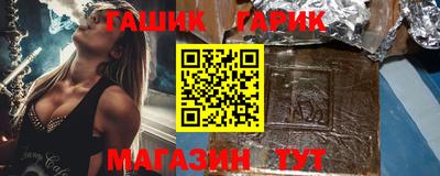 амф Можайск