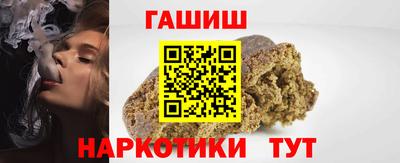 амф Можайск