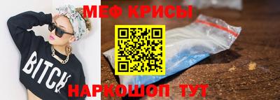 MDMA Можга