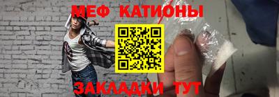 каннабис Моздок