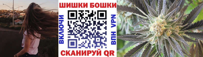 купить наркотик  Ялуторовск  Шишки марихуана гибрид 